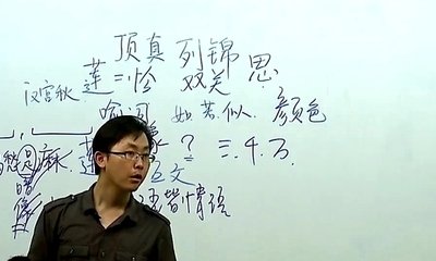 萧巽葛敏修二学子和予食笋诗次韵答之二首