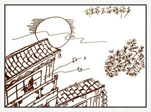 春夜闻笛