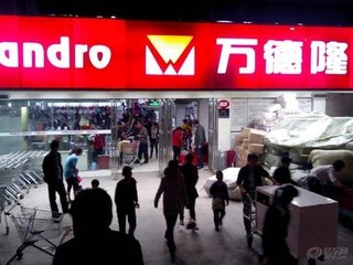 书舞阳西寺旧题处