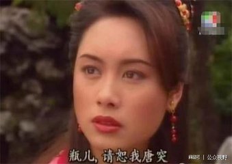 赠梅谷相士
