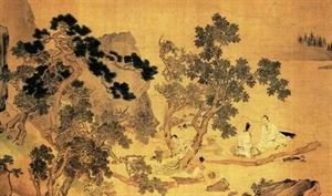 咏史上·元帝