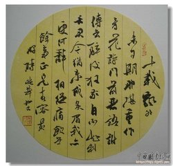 滕王阁（一本下有写望二字）