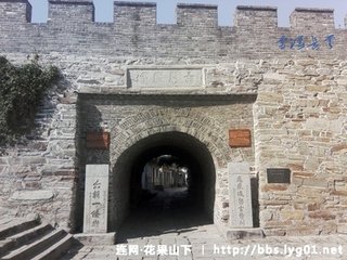 南城怀古 其一