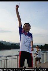 衡阳道间即事