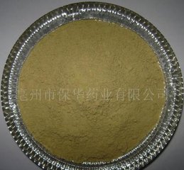 花驴儿