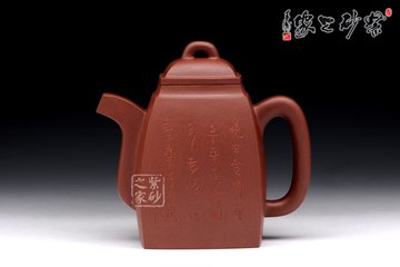 碾建溪第一奉邀徐天隐奉议并效建除体