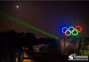 次韵公秉子由十六夜忆清虚