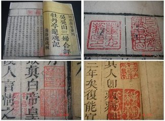 题清芬阁