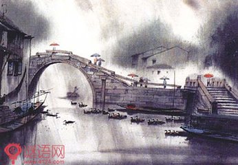 台城游/水调歌头