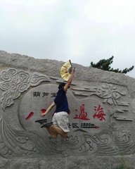 西江月（登蓬莱阁看桂）