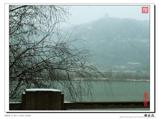 小重山·云去风来雨乍晴