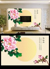 醉中咏牡丹