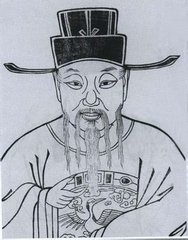 别郡后寄席中三兰（三妓并以兰为名）