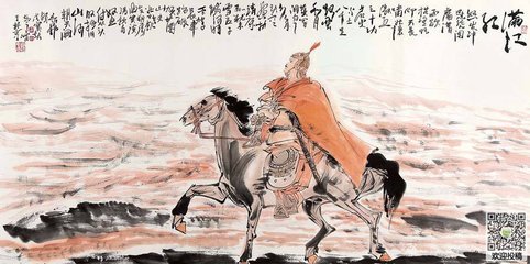 满江红·千古东流