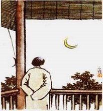 点绛唇（惠山夜月赠鼓琴者，时作流水弄。）