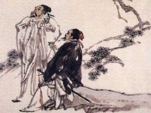 水龙吟（寿嗣荣王）