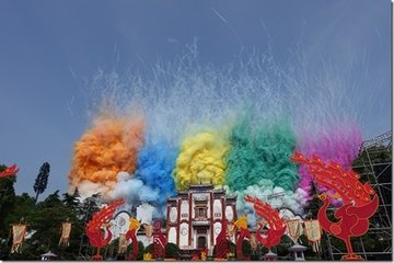 明道祠满
