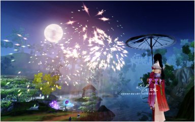 青玉案（戏赠醉妓）