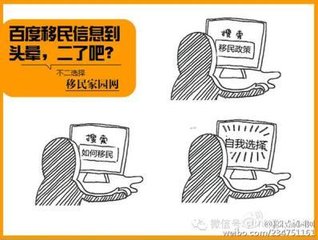 仰答韦司业垂访五首