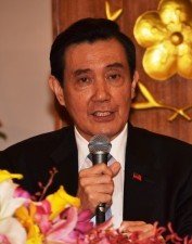 中台五题·樗里子墓