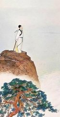 【双调】雁儿落过得胜令_新愁因甚多