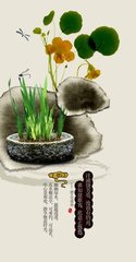 沣浦