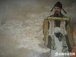 晚次乐乡县
