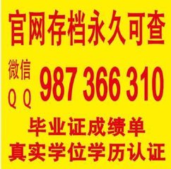 杜架阁