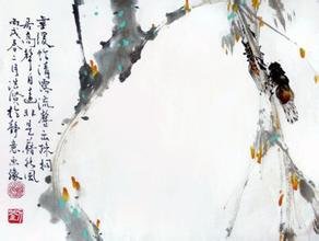 在狱咏蝉