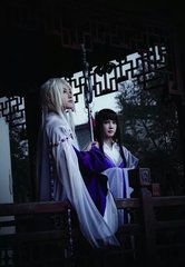 送管养正长歌