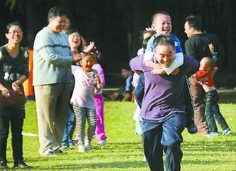 恩赐乐游园宴应制