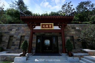 挽承事汤公诗