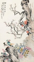 残句：横枝對菊開