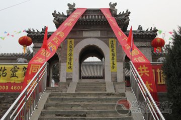 灵佑观