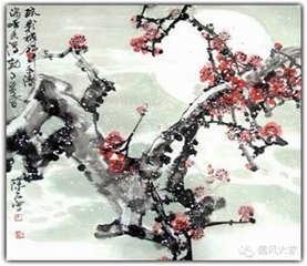 岁暮怀崔峒耿湋