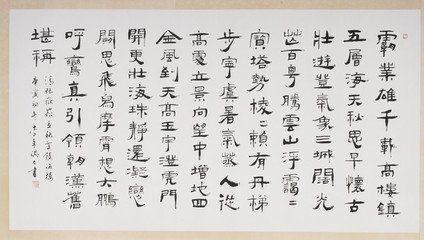 登镇海楼