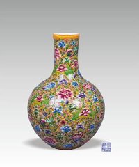 点绛唇（芍药）