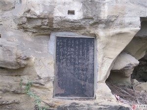 流觞亭诗