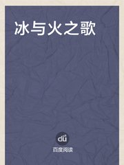 赠前蔚州崔使君