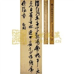 玩初月（一作沈佺期诗）