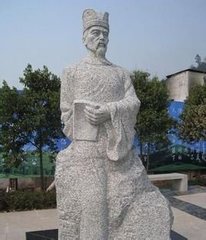 郊庙歌辞。享太庙乐章。大定舞