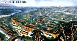 会庆节大慈寺茶酒