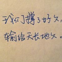滁阳春日怀果园闲宴（园中杂树，多手植也）