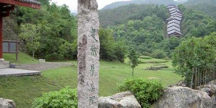旅次洋（一作扬）州寓居郝氏林亭