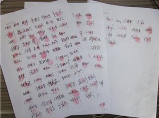 送时适归彭城兼寄王会之并张白云