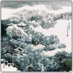 道中四绝