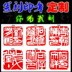 止戈堂
