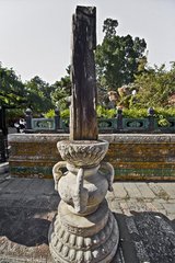 吴故宫
