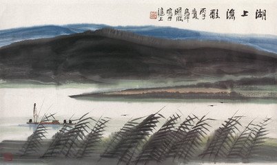鹧鸪天·只唱离歌一叠休