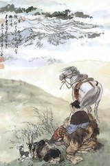 木兰花慢（游天师张公洞）